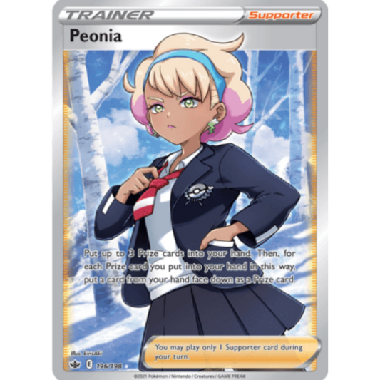 Peonia (196/198) [Sword & Shield: Chilling Reign]