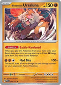 Bloodmoon Ursaluna 054  - Holofoil SV Prismatic Evolutions - Rare
