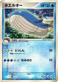 Wailord (022/055) - ADV Expansion Pack 1st Edition Holofoil