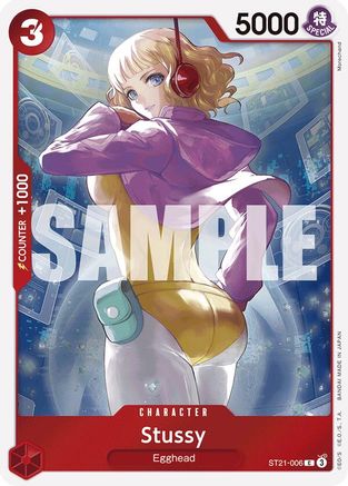 Stussy (ST21-006) - Starter Deck EX: Gear 5