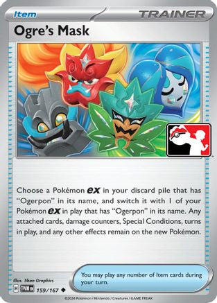 Ogre's Mask 159/167  - Holofoil Prize Pack Series Cards - Uncommon