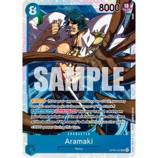 Aramaki (OP06-043) - Wings of the Captain Foil