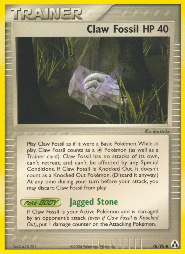 Claw Fossil  Legend Maker - Common