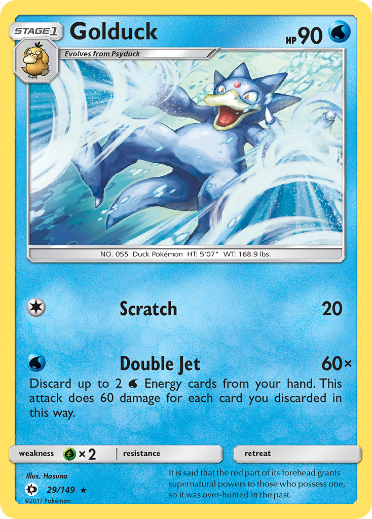 Golduck 029  SM Base Set - Rare