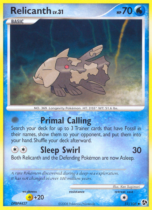 Relicanth  Great Encounters - Uncommon