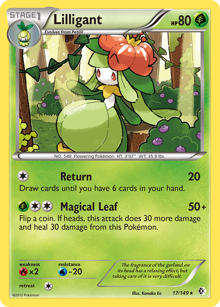 Lilligant  Boundaries Crossed - Rare