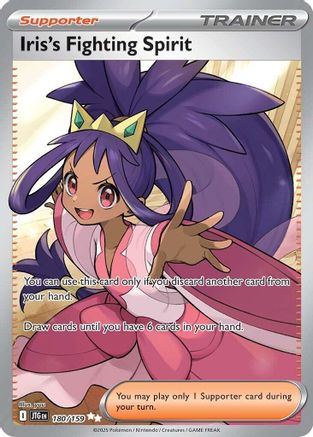Iris's Fighting Spirit 180/159  - Holofoil SV09 Journey Together - Ultra Rare