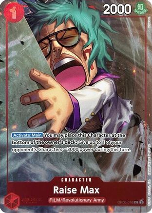 Raise Max (Premium Card Collection -Best Selection Vol. 3-) (OP06-016) - One Piece Promotion Cards Foil