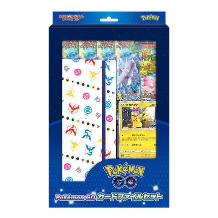Pokemon Go Card File Set - Pokemon Go Teams
