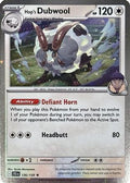 Hop's Dubwool (Cosmos Holo) 136  - Holofoil Miscellaneous Cards & Products - Holo Rare