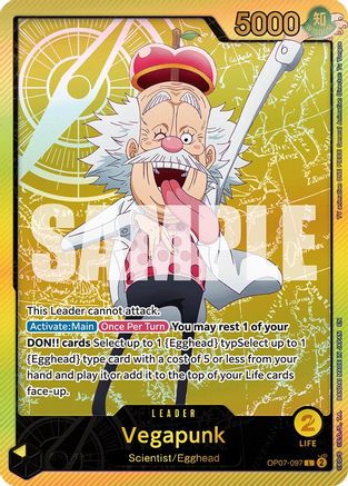 Vegapunk (SPR) (OP07-097) - Extra Booster: Anime 25th Collection Foil