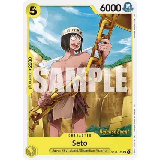 Seto (OP12-103) - Legacy of the Master Release Event Cards