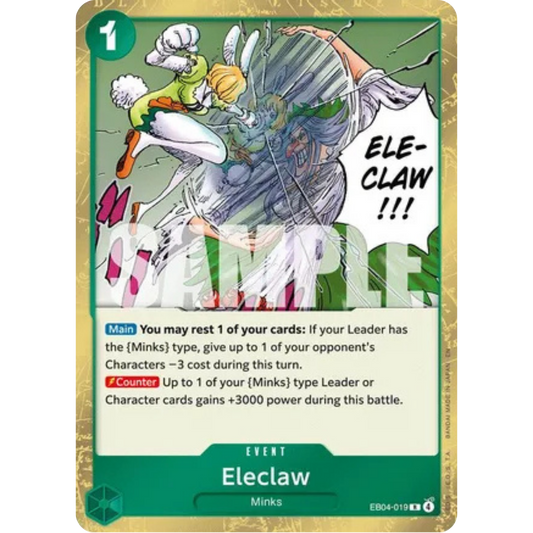 Eleclaw (EB04-019) - The Azure Sea's Seven Foil