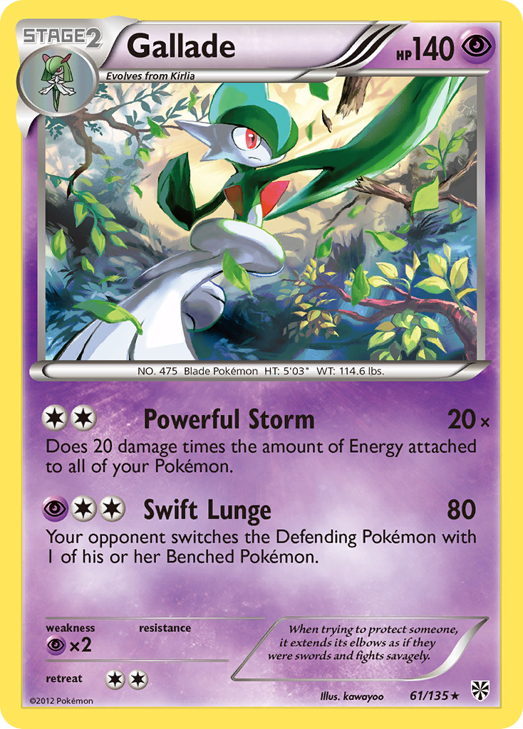 Gallade  - Holofoil Plasma Storm - Holo Rare