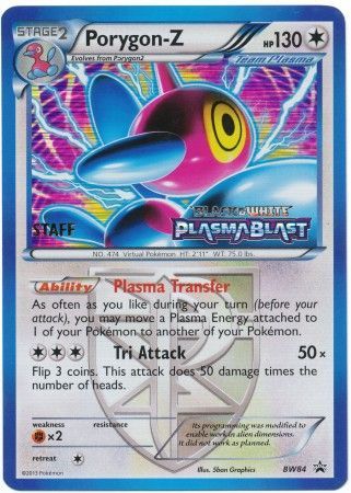 Porygon-Z (Team Plasma) - BW84 (Prerelease) [Staff]  - Holofoil Black and White Promos - Promo