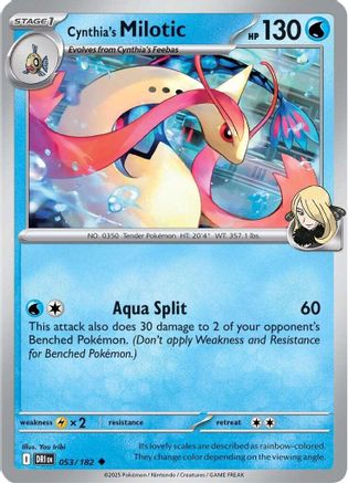 Cynthia's Milotic 053  SV10 Destined Rivals - Uncommon