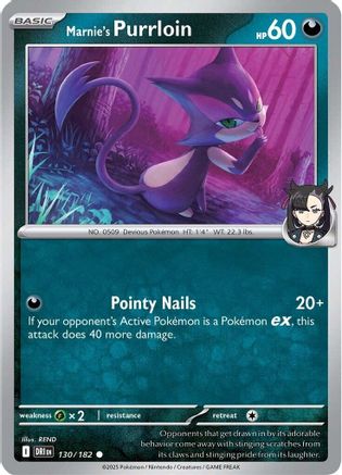 Marnie's Purrloin 130  - Reverse Holofoil SV10 Destined Rivals - Common