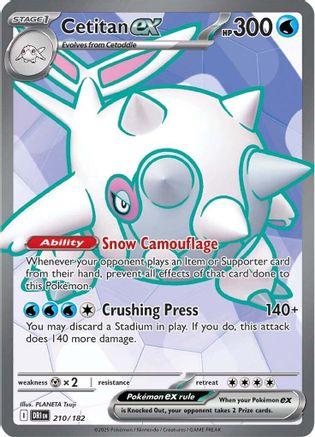 Cetitan ex 210/182  - Holofoil SV10 Destined Rivals - Ultra Rare