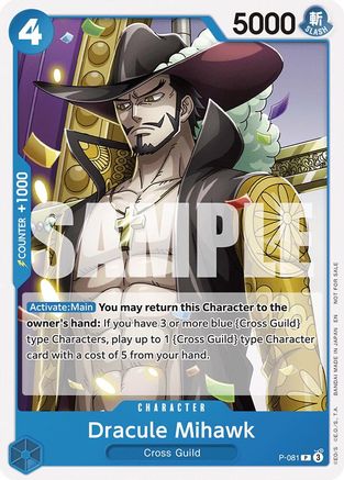 Dracule Mihawk (A Fist of Divine Speed Release Event) (P-081) - One Piece Promotion Cards