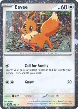 Eevee - 200 (Cosmos Holo) SVP  - Holofoil SV Scarlet & Violet Promo Cards - Promo