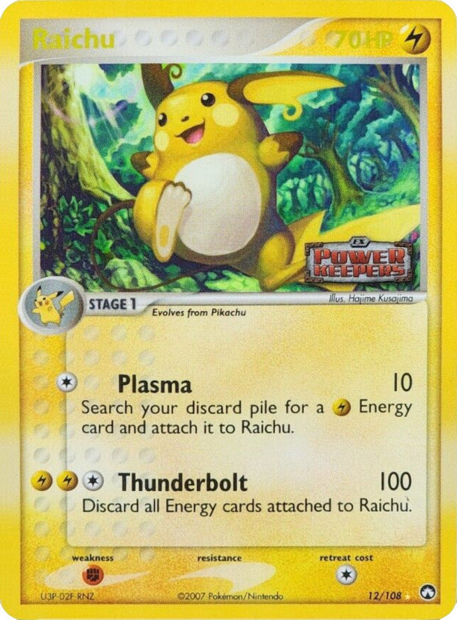 Raichu  - Reverse Holofoil Power Keepers - Holo Rare