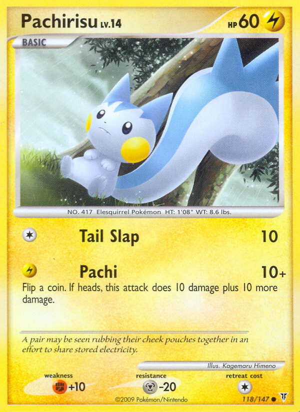 Pachirisu  Supreme Victors - Common