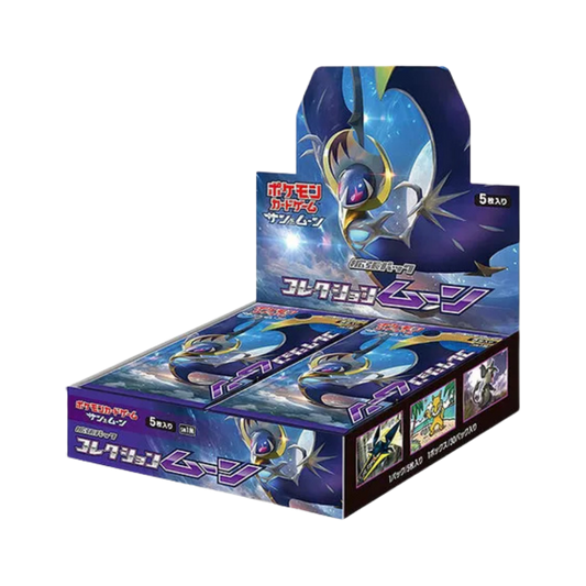 Collection Moon Booster Box