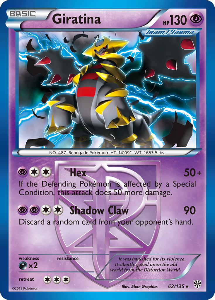 Giratina (Team Plasma) 062  Plasma Storm - Rare