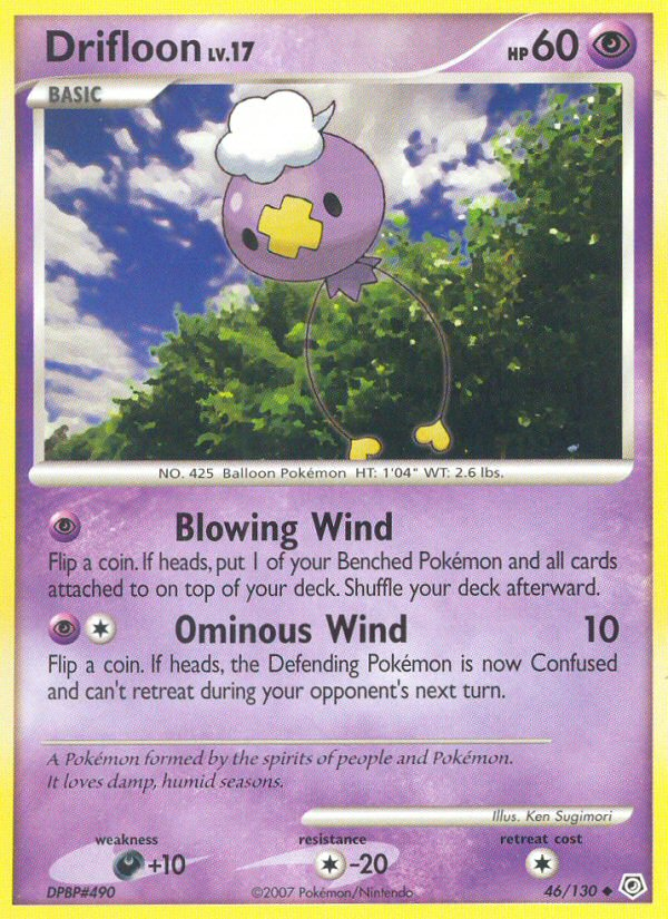 Drifloon  Diamond and Pearl - Uncommon