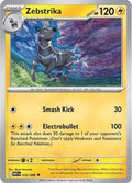 Zebstrika 032  - Reverse Holofoil SV White Flare - Uncommon