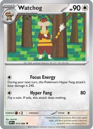 Watchog 073  - Reverse Holofoil SV White Flare - Uncommon
