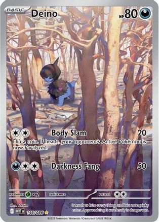 Deino 146/086  - Holofoil SV White Flare - Illustration Rare