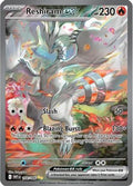 Reshiram ex 166/086  - Holofoil SV White Flare - Special Illustration Rare