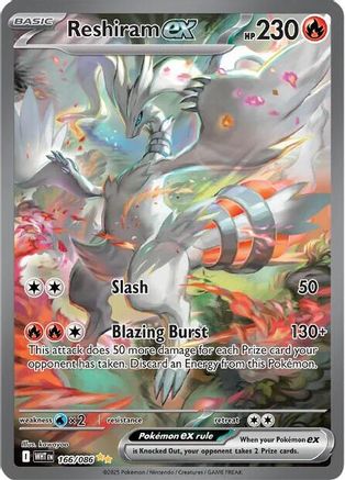 Reshiram ex 166/086  - Holofoil SV White Flare - Special Illustration Rare