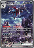 Hydreigon ex 169/086  - Holofoil SV White Flare - Special Illustration Rare