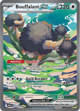 Bouffalant ex 170/086  - Holofoil SV White Flare - Special Illustration Rare