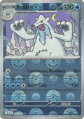 Beartic (Poke Ball Pattern) 026  - Holofoil SV Black Bolt - Rare