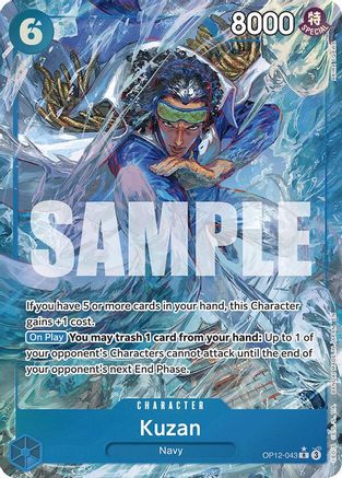 Kuzan (043) (Alternate Art) (OP12-043) - Legacy of the Master Foil
