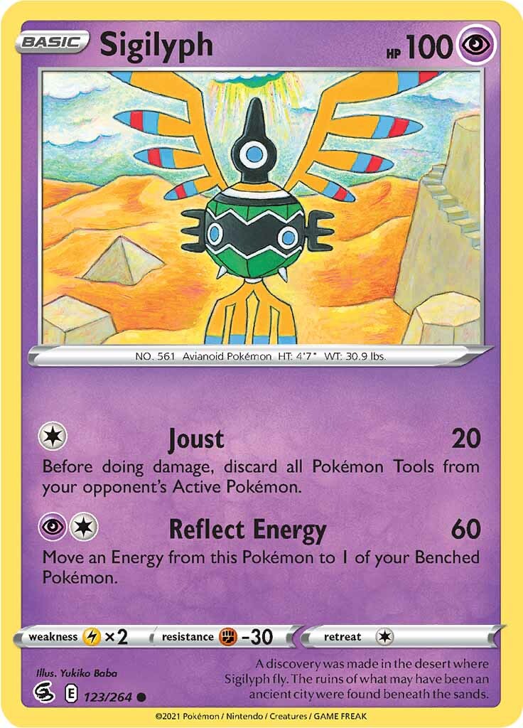 Sigilyph 123  SWSH08 Fusion Strike - Common