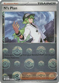 N's Plan (Poke Ball Pattern) 083  - Holofoil SV Black Bolt - Uncommon