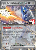 Archaludon ex 130/191  - Holofoil Prize Pack Series Cards - Double Rare