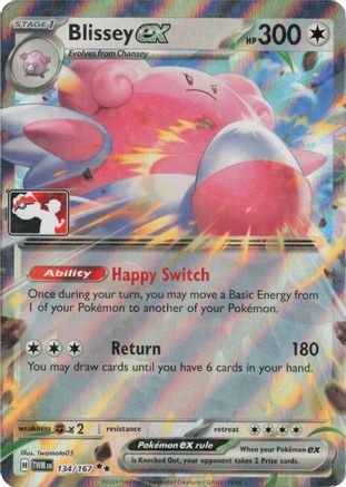 Blissey ex 134/167  - Holofoil Prize Pack Series Cards - Double Rare
