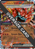 Hearthflame Mask Ogerpon ex (Twilight Masquerade Stamp) 040  - Holofoil Jumbo Cards - Double Rare