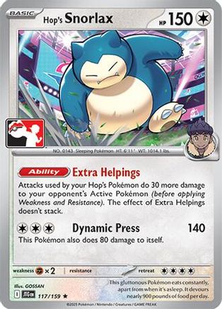 Hop's Snorlax 117/159  - Holofoil Prize Pack Series Cards - Rare