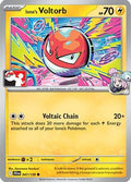 Iono's Voltorb 047/159  - Holofoil Prize Pack Series Cards - Common