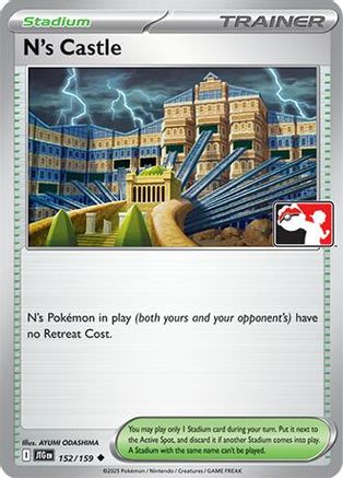 N's Castle 152/159  Prize Pack Series Cards - Uncommon