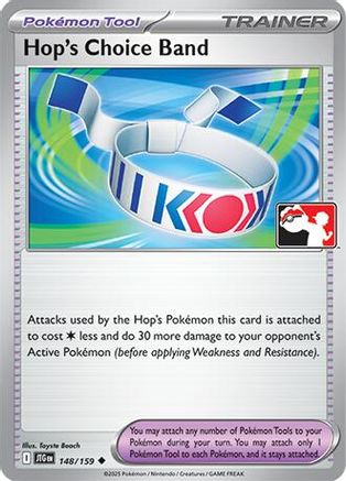 Hop's Choice Band 148/159  - Holofoil Prize Pack Series Cards - Holo Rare