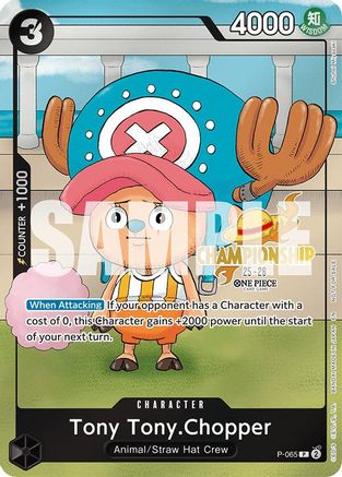 Tony Tony.Chopper (CS 25-26 Event Pack) (P-065) - One Piece Promotion Cards Foil