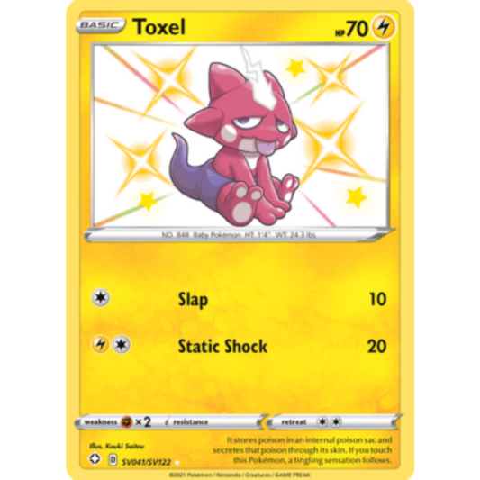 Toxel (SV041/SV122) [Sword & Shield: Shining Fates]