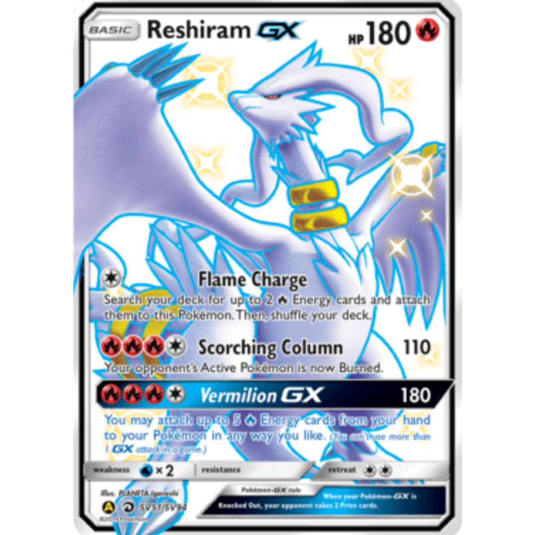Reshiram GX SV51  - Holofoil Hidden Fates Shiny Vault - Shiny Holo Rare